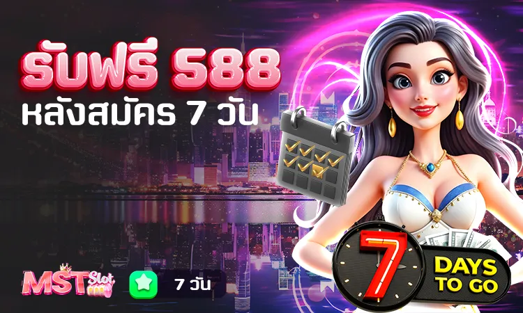 10รับ100 wallet เว็บตรง